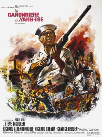 Affiche du film